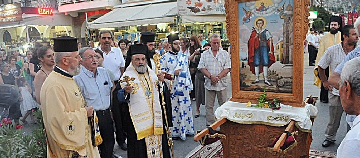 Άγιος Θεόφιλος: Ο Νεομάρτυρας από την Ζάκυνθο